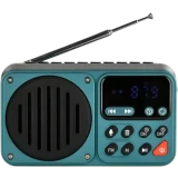 Радиоприёмник Perfeo PILOT Grey (PF_D0575)