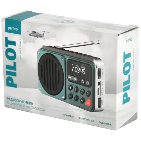 Радиоприёмник Perfeo PILOT Grey - PF_D0575 - фото 8