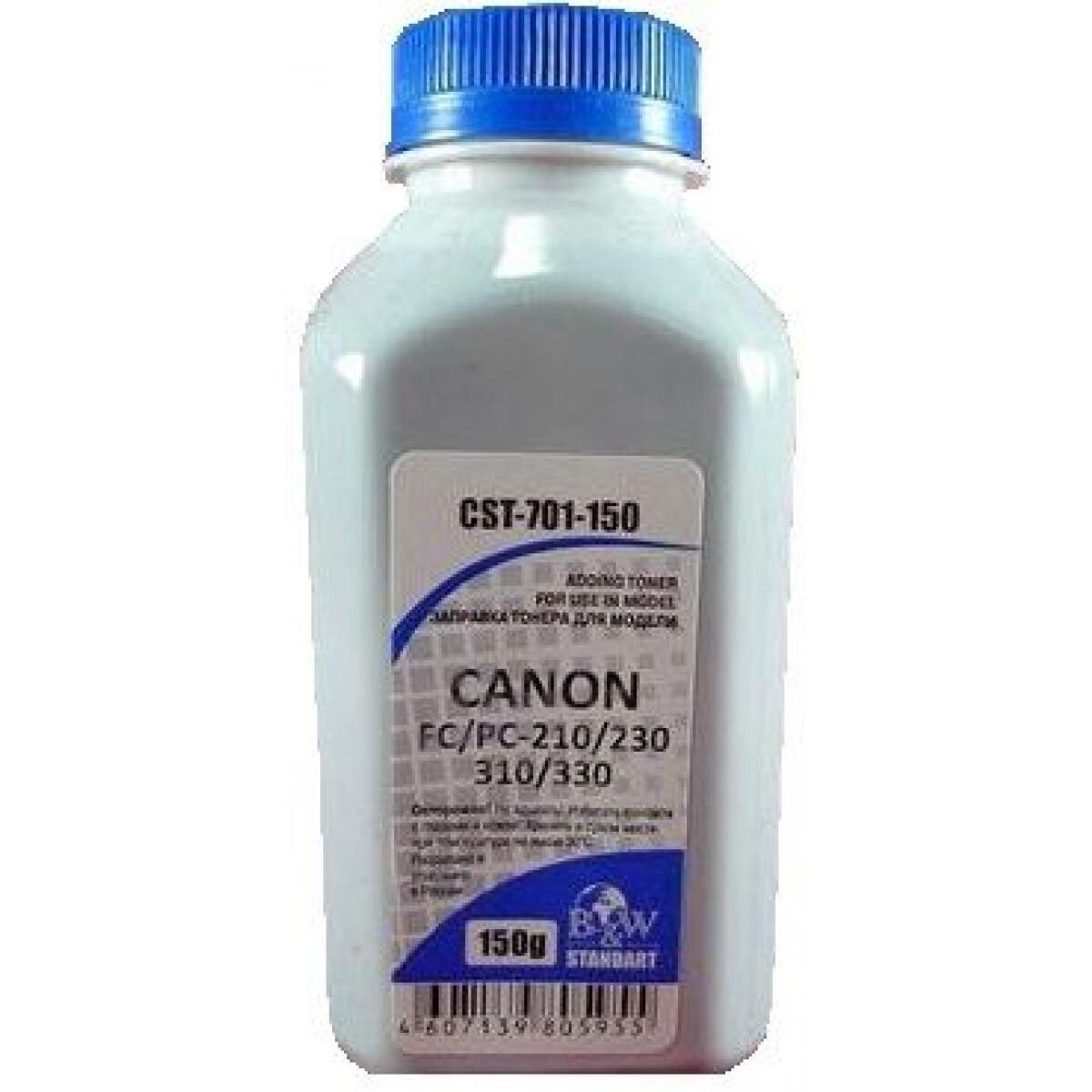 Тонер Black&White CST-701-150 Black