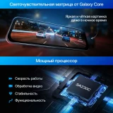 Автомобильный видеорегистратор TrendVision City Mirror
