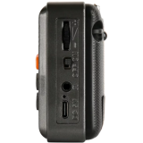 Радиоприёмник Perfeo ТУРИСТ Grey (PF_D0576)