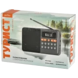 Радиоприёмник Perfeo ТУРИСТ Grey (PF_D0576)