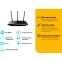 Wi-Fi маршрутизатор (роутер) TP-Link Archer A8 - фото 4