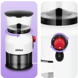 Кофемолка Kitfort KT-7566 (КТ-7566)