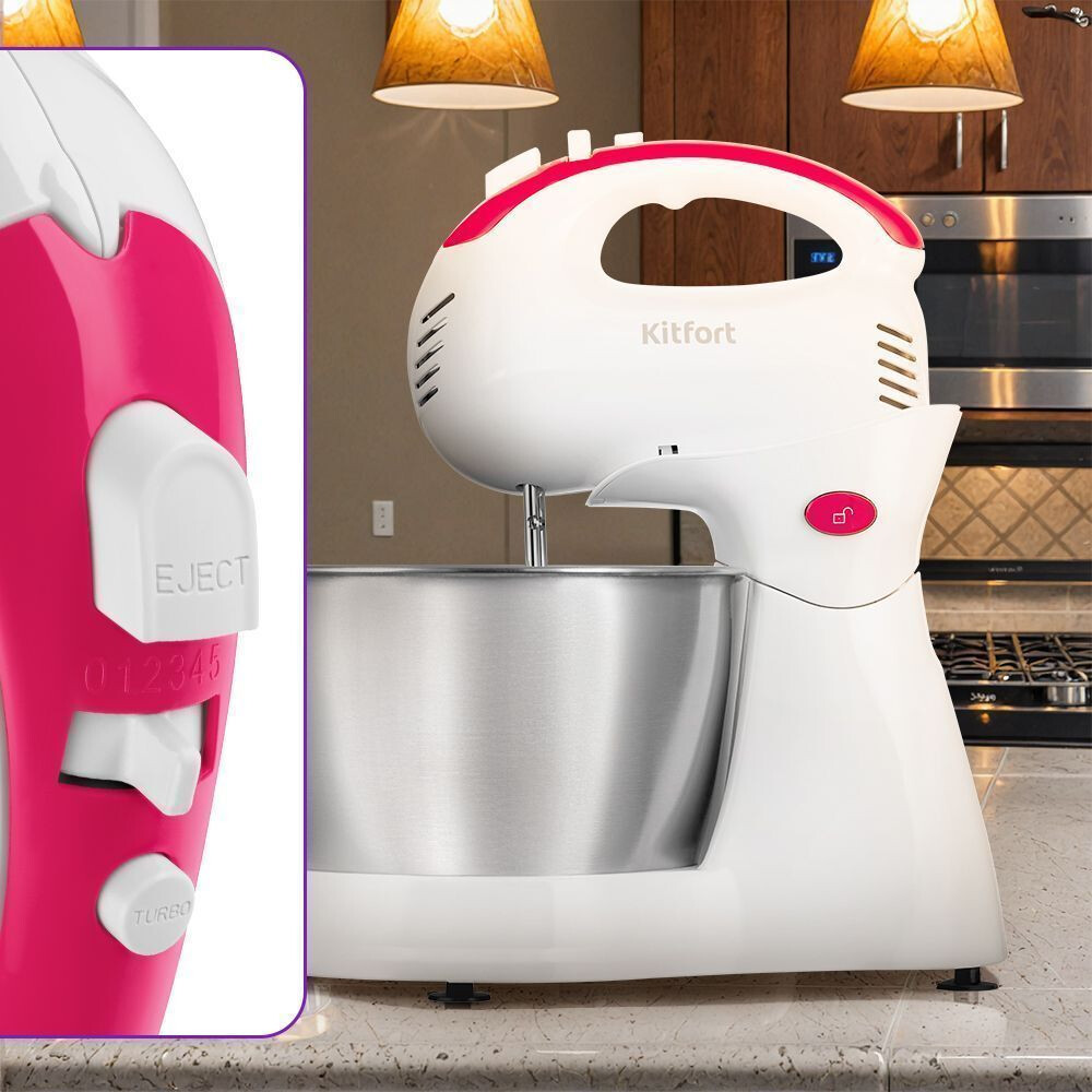 Миксер Kitfort KT-3485 - КТ-3485 - фото 5