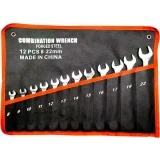 Набор инструментов TurboSky S12