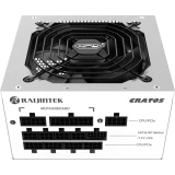 Блок питания 1200W Raijintek CRATOS White (0R30B00004)