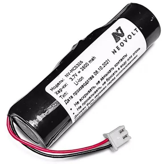 Аккумулятор Mindeo Battery_CS2290