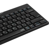 Клавиатура Rapoo K8000M Black (K8000M-BL)