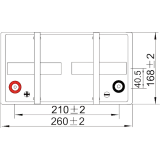 Аккумуляторная батарея WBR MBLi12-75 (MBLi12-75 WBR)