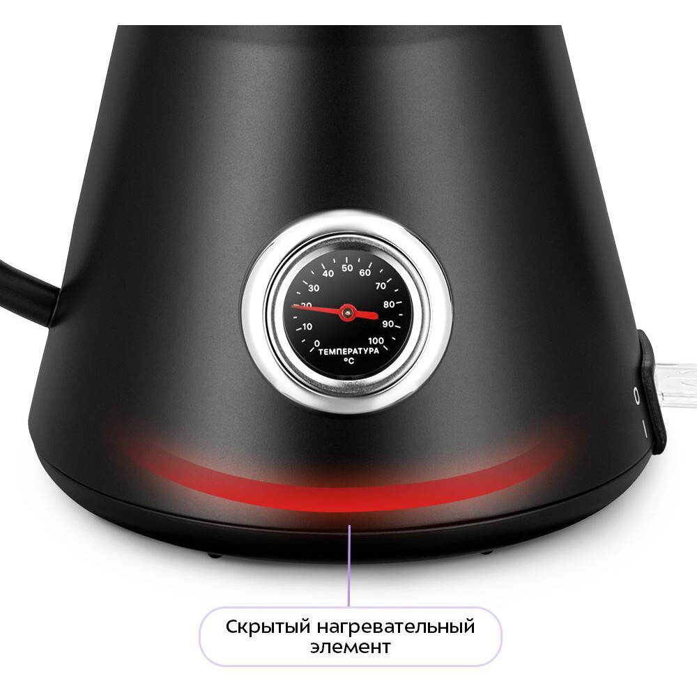 Чайник Kitfort KT-6760 - КТ-6760 - фото 4