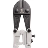 Болторез КВТ БР-450 (67837)