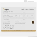 Блок питания 850W Ocypus Delta P850 White (Delta P850 WH)