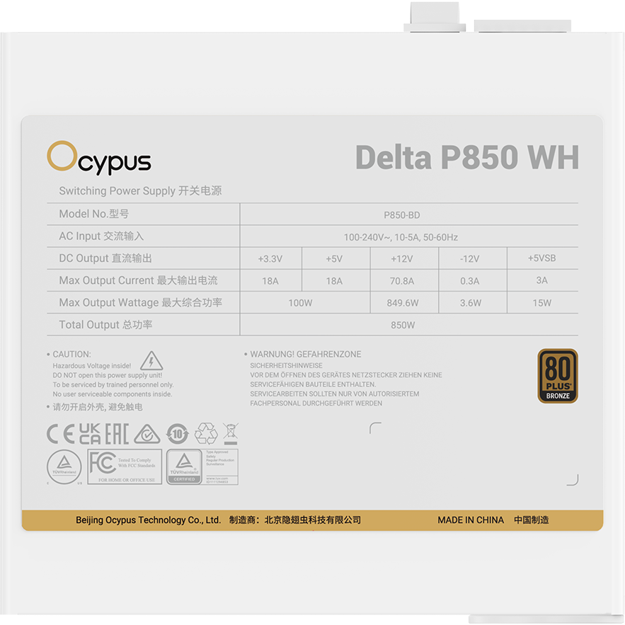 Блок питания 850W Ocypus Delta P850 White - Delta P850 WH - фото 5