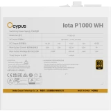 Блок питания 1000W Ocypus Iota P1000 White (Iota P1000 WH)