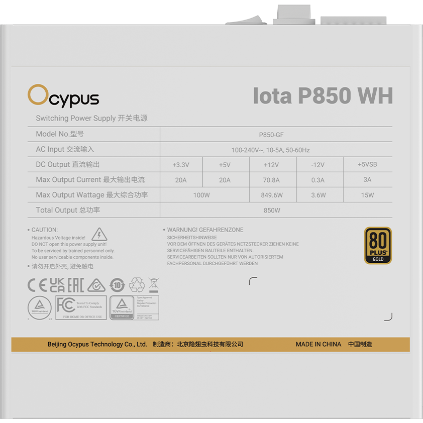 Блок питания 850W Ocypus Iota P850 White - Iota P850 WH - фото 4