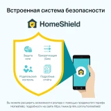 Mesh роутер TP-Link Deco X10-4G (1 шт.) (Deco X10-4G(1-pack))