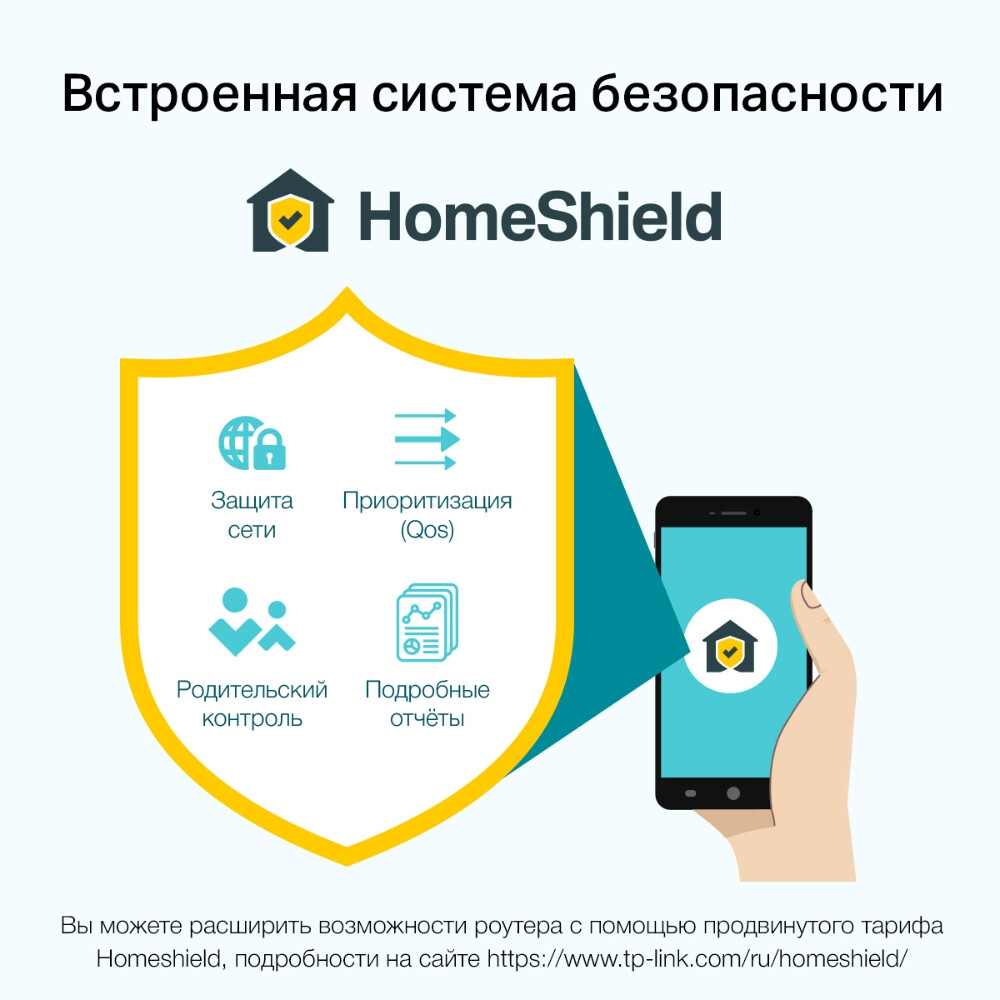 Mesh роутер TP-Link Deco X10-4G (1 шт.) - Deco X10-4G(1-pack) - фото 11