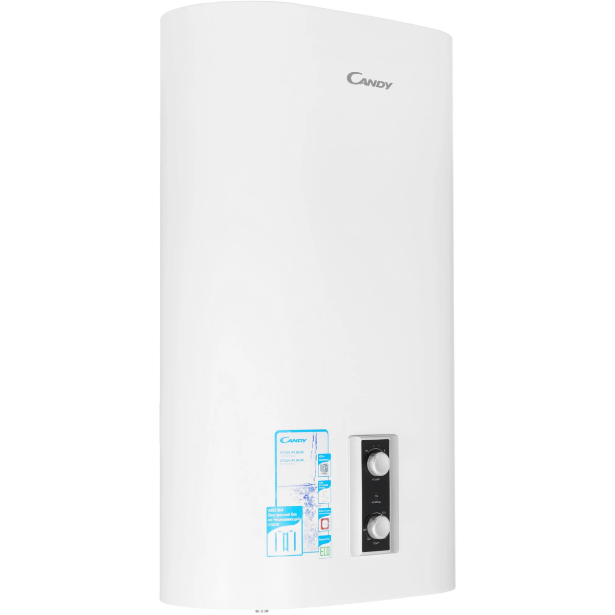Водонагреватель Candy CF50V-P1 INOX