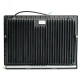 Прожектор Feron SFL90-300 6400К (55231)