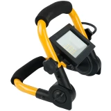 Прожектор Feron LL-512 29746