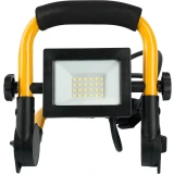 Прожектор Feron LL-512 29746