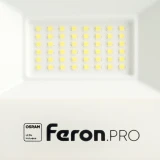 Прожектор Feron LL-1000 41539