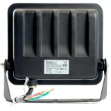 Прожектор Feron LL-1000 41539