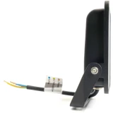 Прожектор Feron LL-1000 41539