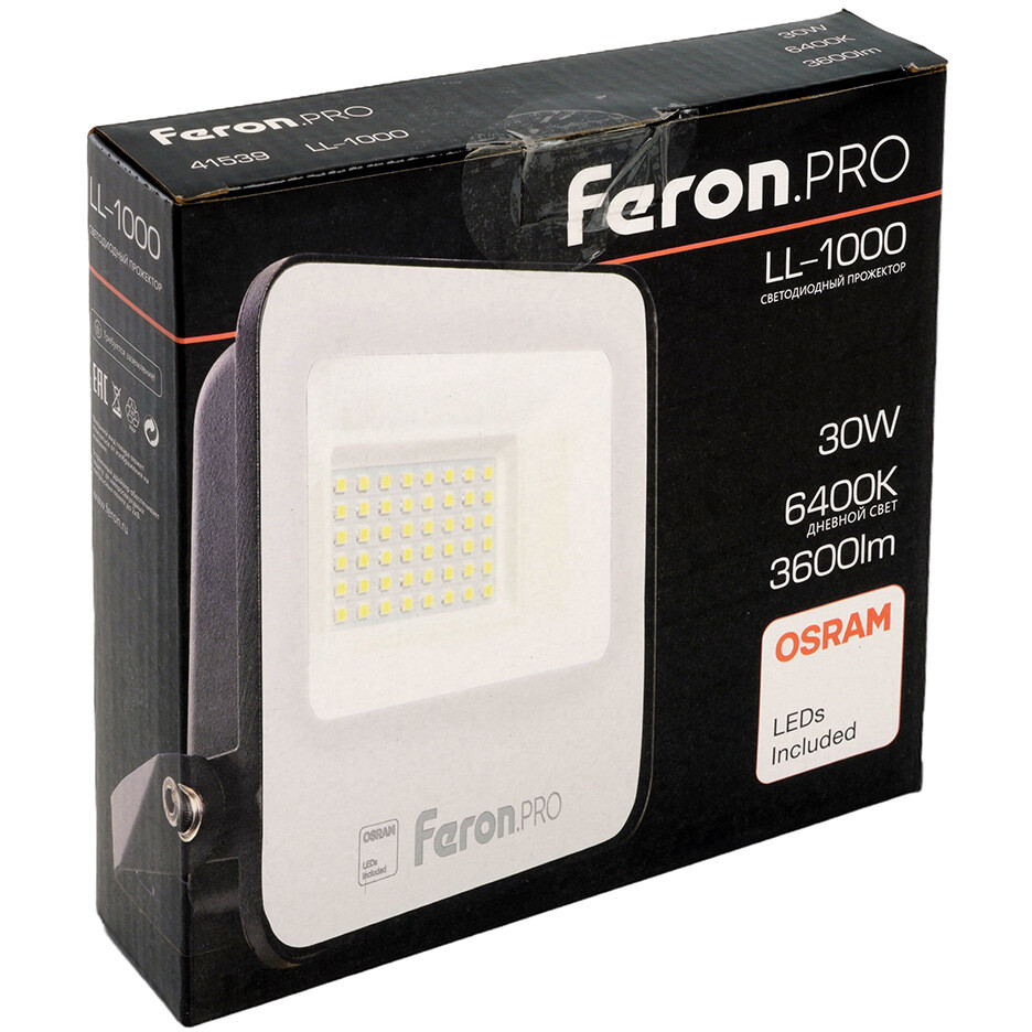 Прожектор Feron LL-1000 41539 - фото 8