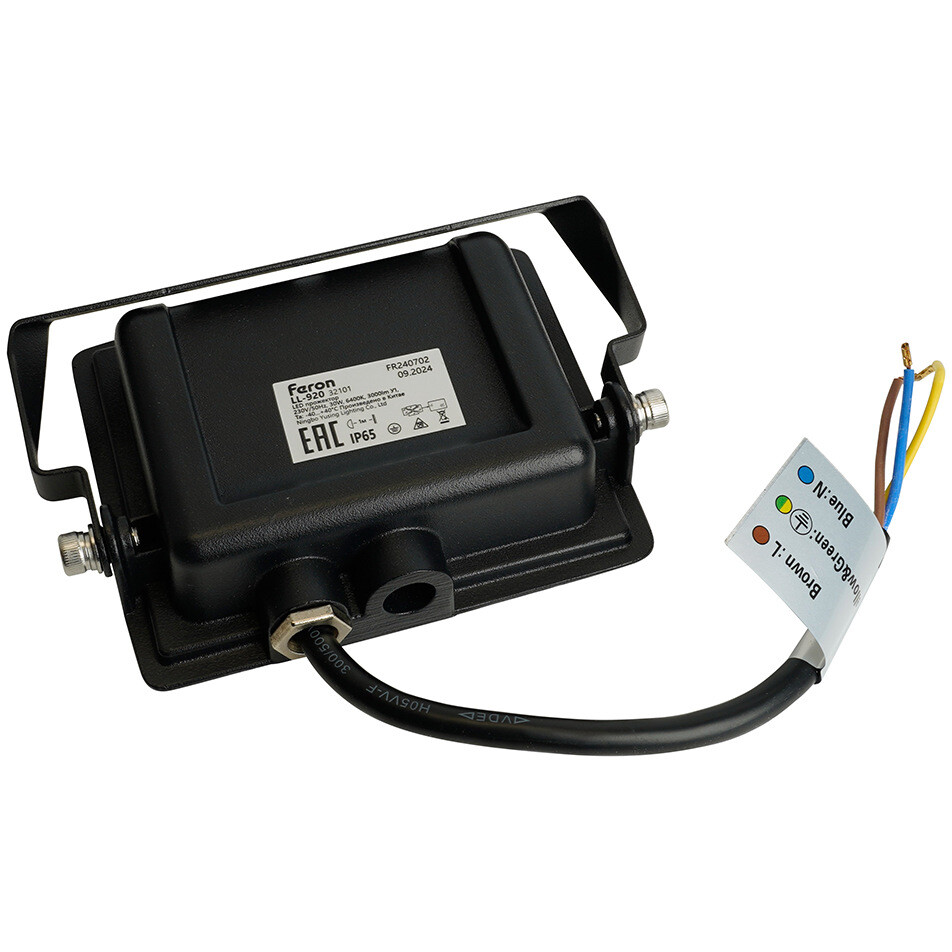 Прожектор Feron SFL90-30 55065 - фото 6