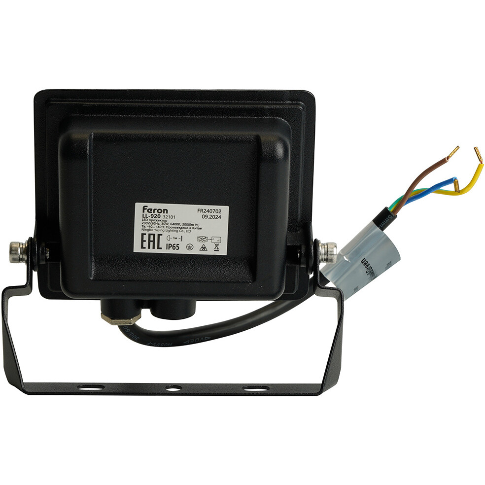 Прожектор Feron SFL90-30 55065 - фото 7