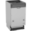 Встраиваемая посудомоечная машина Gorenje GV563C10 - фото 5