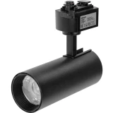 Светильник Rexant Star Track 20 Black (611-006)