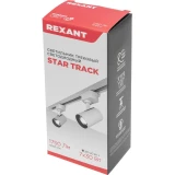 Светильник Rexant Star Track 20 Black (611-006)