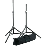 Подставка для колонок K&M 21459-000-55