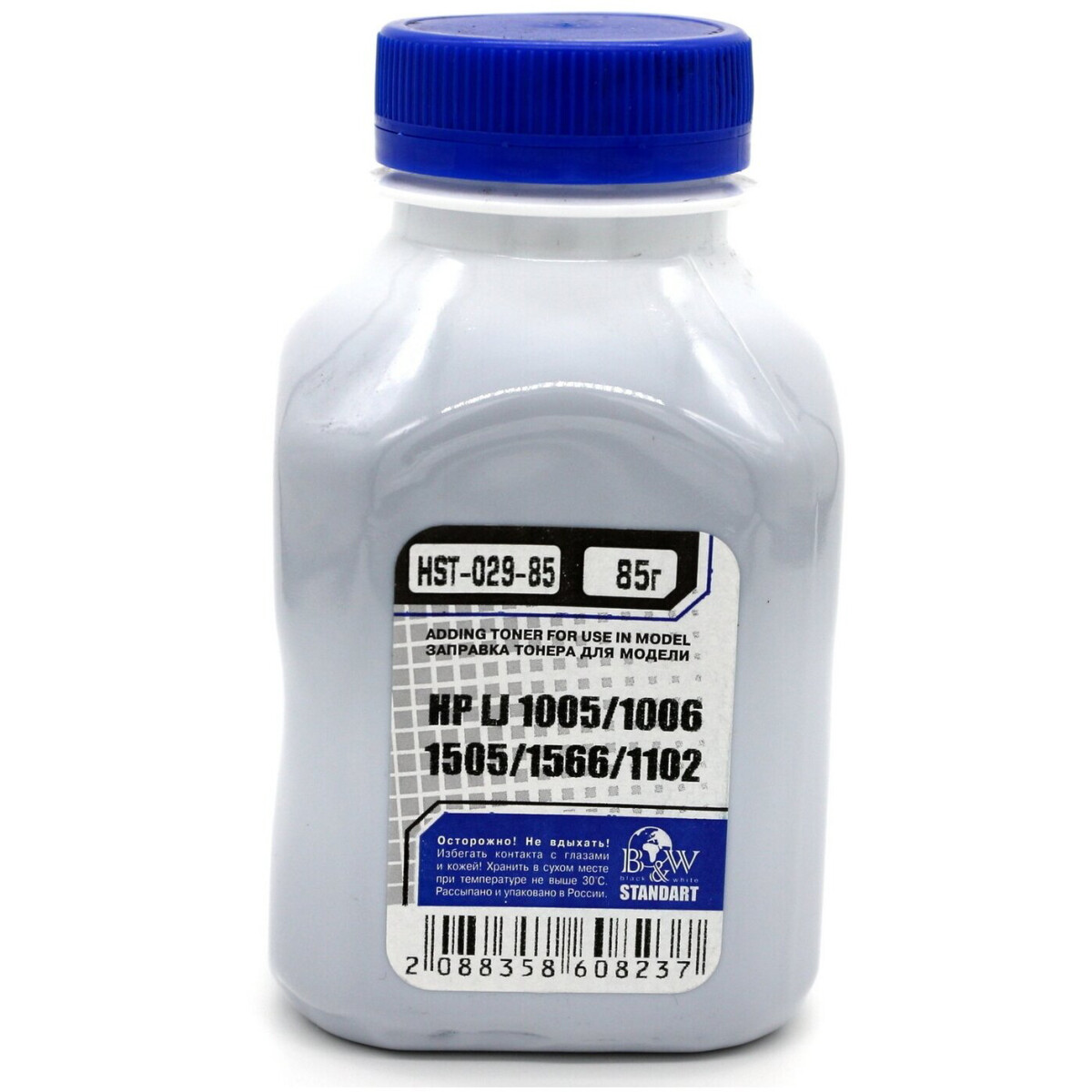 Тонер Black&White HST-029-85 Black