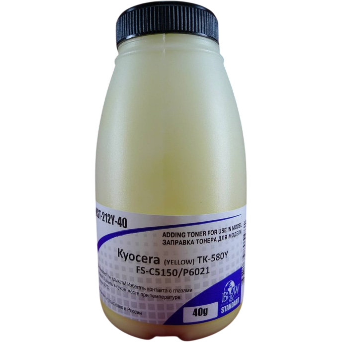 Тонер Black&White KST-212Y-40 Yellow