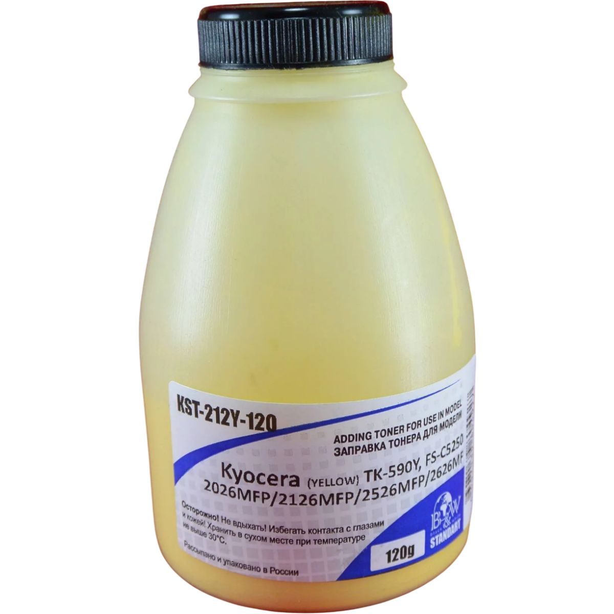 Тонер Black&White KST-212Y-120 Yellow