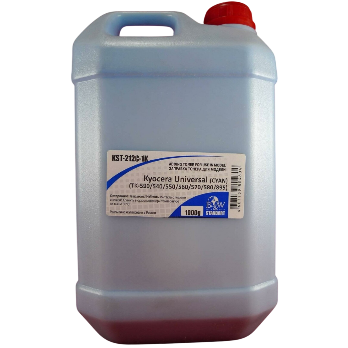 Тонер Black&White KST-212C-1K Cyan