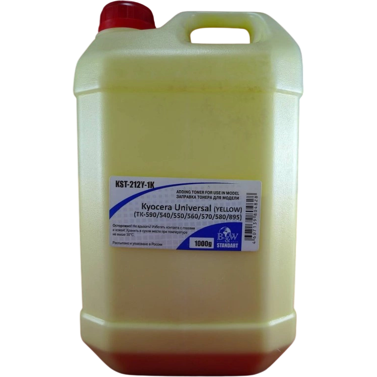 Тонер Black&White KST-212Y-1K Yellow