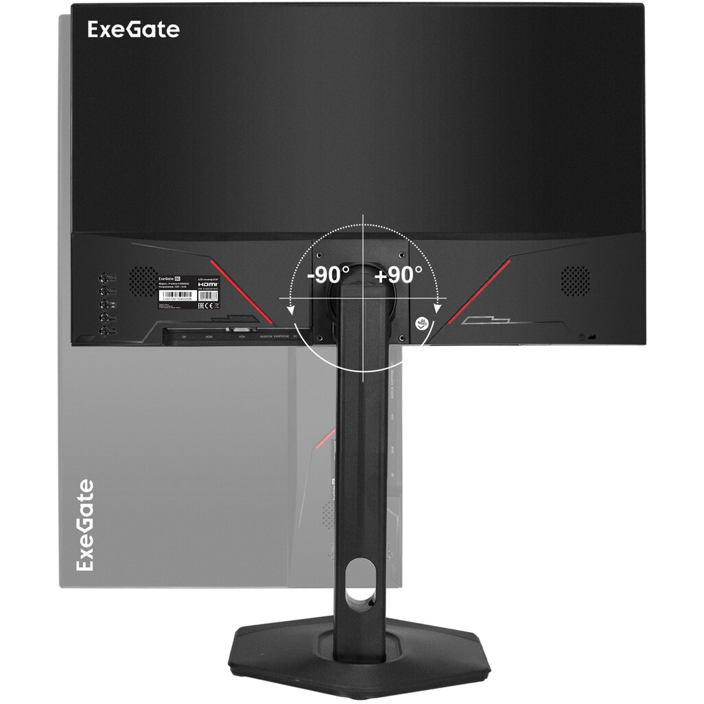 Монитор ExeGate 24" ProSmart EH2400C - EX300347RUS - фото 3