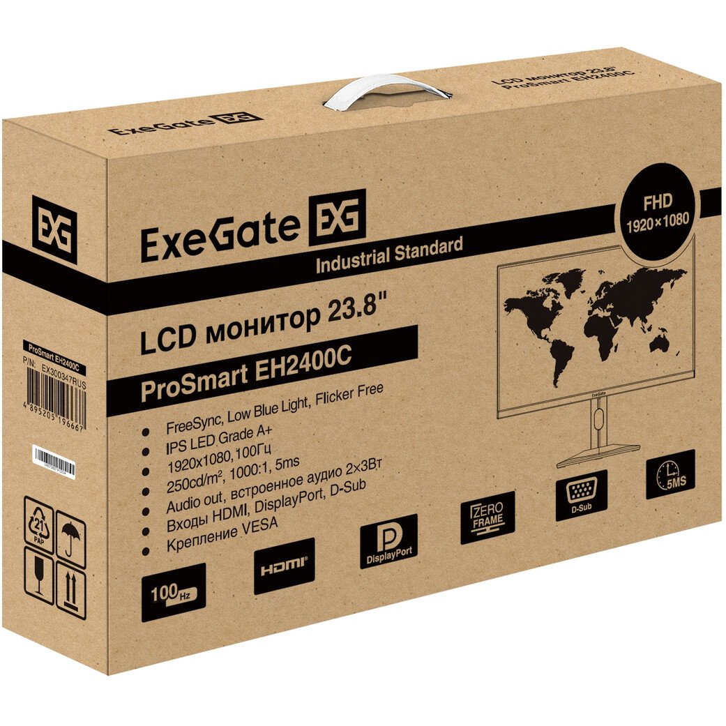 Монитор ExeGate 24" ProSmart EH2400C - EX300347RUS - фото 10