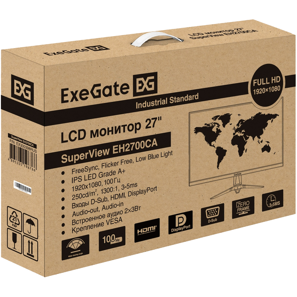 Монитор ExeGate 27" SuperView EH2700CA - EX300398RUS - фото 7