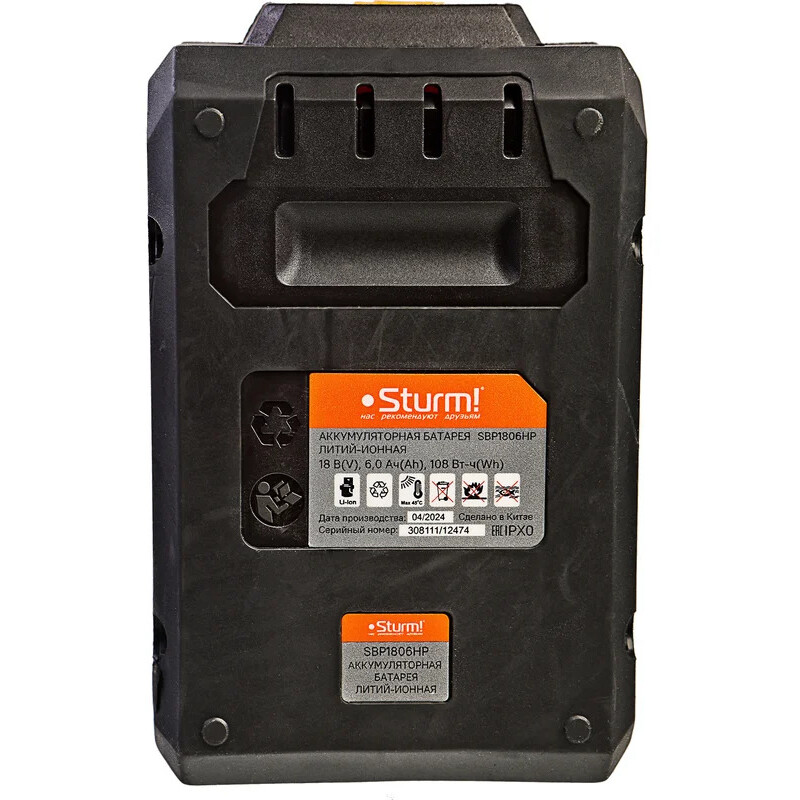 Аккумулятор Sturm! SBP1808HP - фото 5