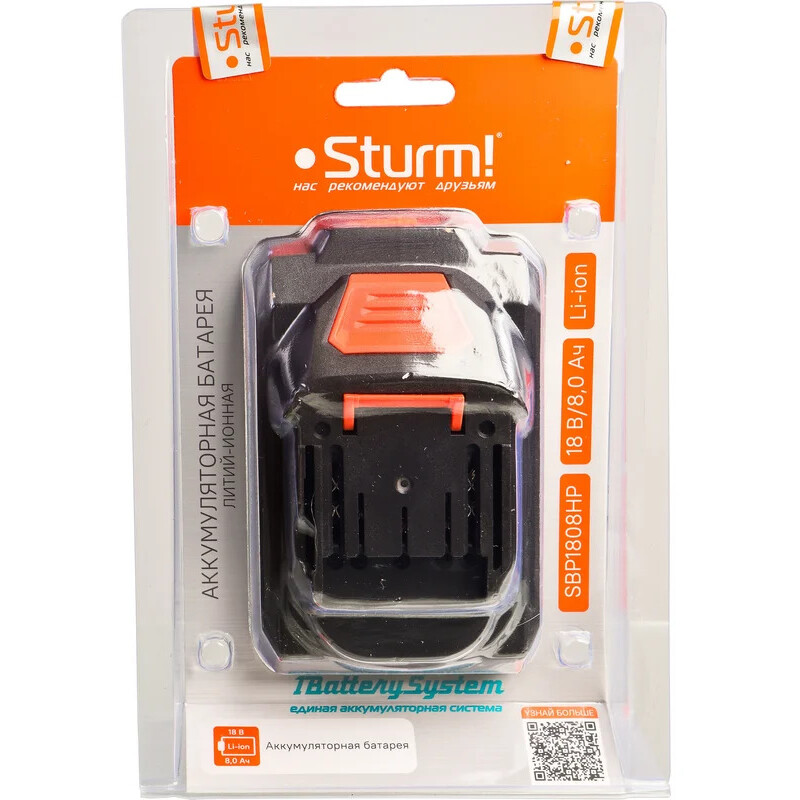 Аккумулятор Sturm! SBP1808HP - фото 6