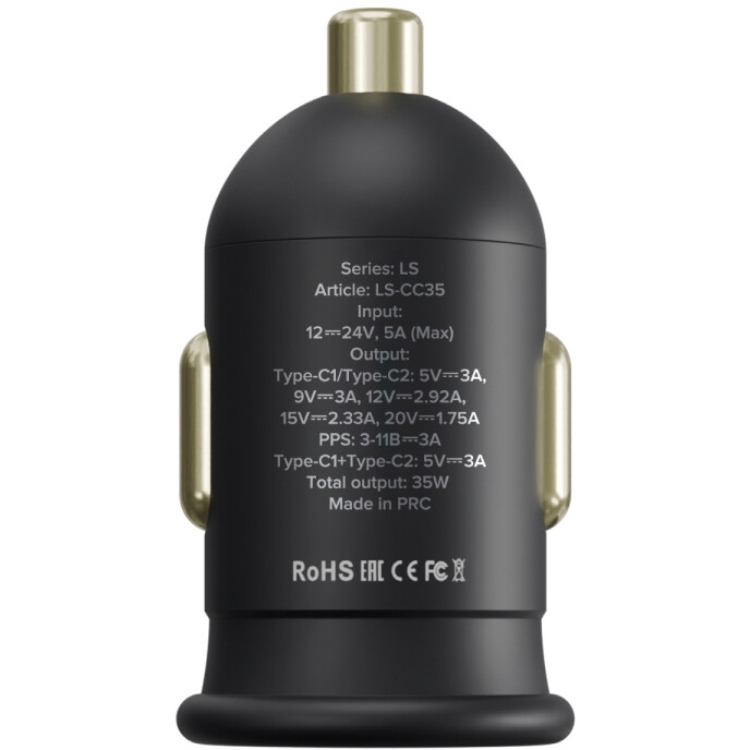 Автомобильное зарядное устройство Lyambda LS-CC35 - фото 5