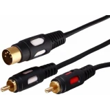 Кабель межблочный Rexant 17-2512, 1.5м