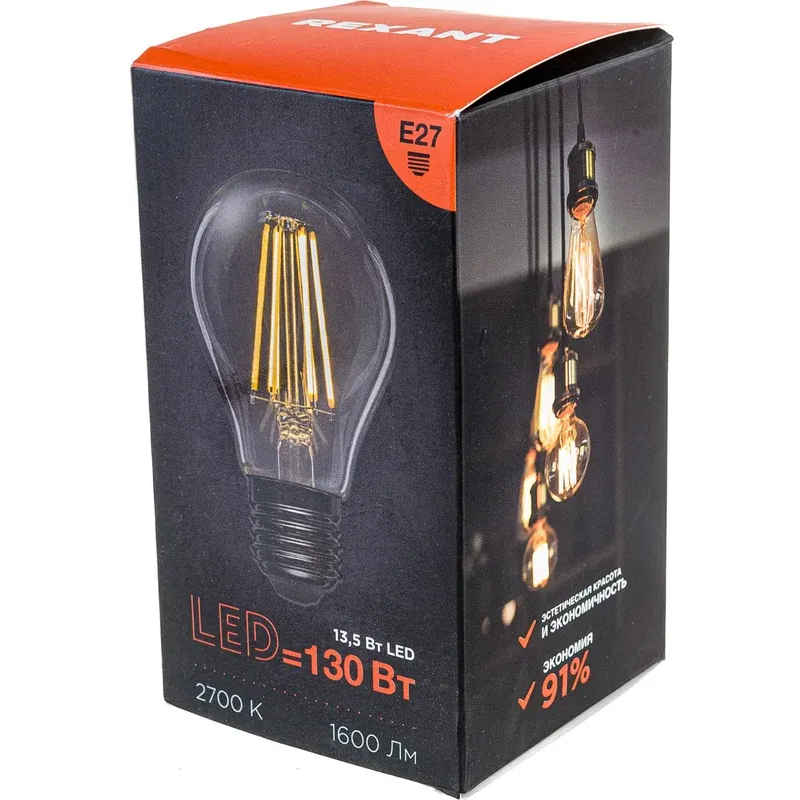 Филаментная лампочка Rexant 604-081 (13.5 Вт, E27) - фото 2