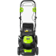 Газонокосилка Greenworks GD40LM46SPK5 - 2506807UG - фото 3